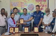 ধুনটে বিশ্ব জনসংখ্যা দিবস পালিত, আলোচনা সভা ও শ্রেষ্ঠ কর্মীদের সম্মাননা প্রদান