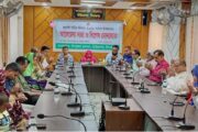 চিরিরবন্দরে জুলাই শহিদ দিবস উপলক্ষে আলোচনা সভা ও বিশেষ মোনাজাত অনুষ্ঠিত