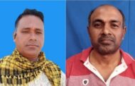 ধুনটে সৌদি প্রবাসীর মাকে হত্যাচেষ্টার অভিযোগ, দুই আদম ব্যবসায়ীর বিরুদ্ধে মামলা
