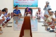 পাঁচবিবিতে জুলাই শহিদ দিবস-২৬ অনুষ্ঠিত