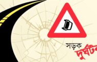 ধুনটে দুই অটোভ্যানের মুখোমুখি সংঘর্ষ, প্রাণ গেল দিনমজুরের