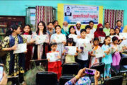 হেমায়েত আলীর মৃত্যুবার্ষিকীতে দিনাজপুরে চিত্রাঙ্কন প্রতিযোগিতার পুরস্কার বিতরণ