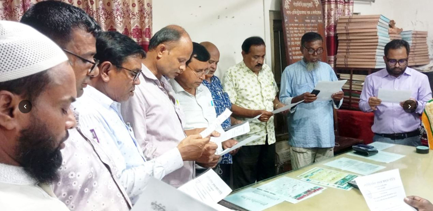 পাঁচবিবি দলিল লেখক সমিতির নবনির্বাচিত কমিটির শপথ গ্রহণ অনুষ্ঠিত হয়