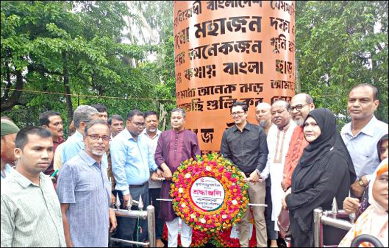 দিনাজপুরে যথাযোগ্য মর্যাদায় জুলাই গণঅভ্যুত্থান দিবস পালিত