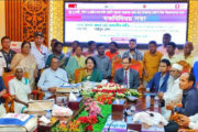 দিনাজপুরে প্রান্তিক জনগোষ্ঠীর আইনি সহায়তা সহজলভ্য করতে বিচারকদের সঙ্গে মতবিনিময় সভা