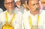 পাঁচবিবি দলিল লেখক সমিতির নির্বাচন সভাপতি-অমল, সম্পাদক-বাবুল নির্বাচিত