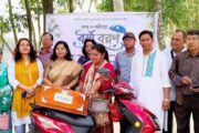 কথা ও কবিতায় বর্ষা বরণ দিনাজপুর লেখক ফোরামের
