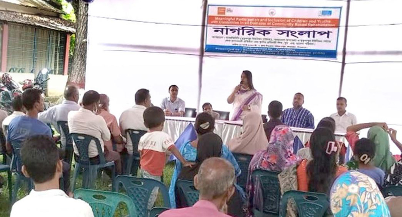 বীরগঞ্জে প্রতিবন্ধী শিশু ও যুবদের নিয়ে দীপশিখার উপজেলা পর্যায়ে নাগরিক সংলাপ অনুষ্ঠিত