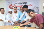 হাকিমপুরে দৈনিক করতোয়া পত্রিকার প্রতিষ্ঠাবার্ষিকী পালিত