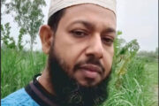 শাজাহানপুরে ইয়াবাসহ জামায়াত কর্মী গ্রেপ্তার