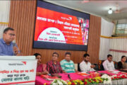বিরল এপি ওয়ার্ল্ড ভিশন বাংলাদেশ এর ধন্যবাদ জ্ঞাপন ও বিরল এরিয়া প্রোগ্রাম সমাপনী অনুষ্ঠিত