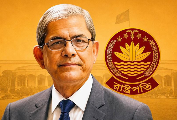 মির্জা ফখরুল ইসলাম আলমগীর রাষ্ট্রপতি নির্বাচিত হওয়ায় দিনাজপুর জিয়া হার্ট ফাউন্ডেশনের অভিনন্দন