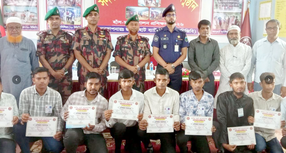পাঁচবিবির যুবকদের আত্মকর্মসংস্থানে হাঁস-মুরগি পালনে প্রশিক্ষণ দেয় বিজিবি