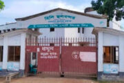 ভারতের স্বাধীনতা দিবসে হিলি স্থলবন্দরে আমদানি-রপ্তানি বন্ধ