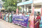 দিনাজপুরে ইয়াসমিন হত্যা দিবসে মহিলা পরিষদের মানববন্ধনে সব ধরনের নির্যাতন প্রতিরোধের আহবান