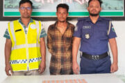 পাঁচবিবি থানা পুলিশ ২০০ পিস টাপেন্টাডল সহ এক যুবককে আটক করেছে