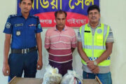 গোবিন্দগঞ্জে ৩ কেজি গাঁজাসহ মাদক কারবারি গ্রেফতার