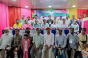 দিনাজপুরে উজানভাটি সাহিত্য সংস্কৃতি পরিষদের ৪র্থ প্রতিষ্ঠা বার্ষিকী পালিত