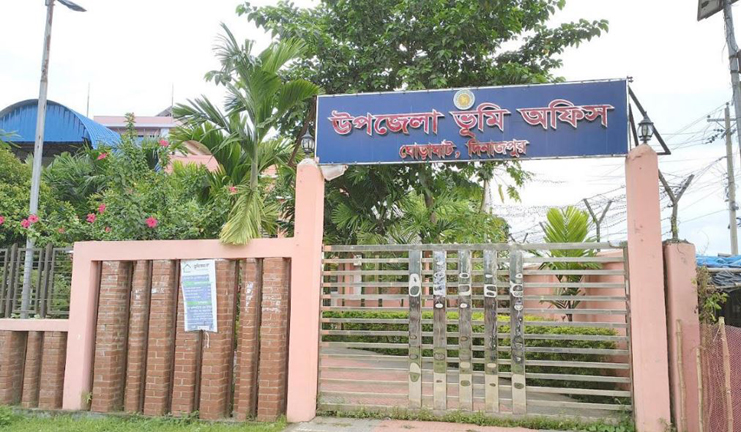ঘোড়াঘাটে অনলাইনে ‘গায়েব’মৌজা, থমকে আছে নামজারি