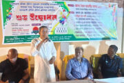 দিনাজপুরে মাসব্যাপী টেবিল টেনিস প্রশিক্ষণের উদ্বোধন