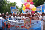 দিনাজপুরে বিভিন্ন কর্মসূচির মধ্য দিয়ে জাতীয় মৎস্য পক্ষ পালিত
