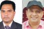 বাংলাহিলি কাস্টমস সিএন্ডএফ এজেন্টস অ্যাসোসিয়েশনের নতুন কমিটি  ফেরদৌস সভাপতি ও শাহিনুর সাধারণ সম্পাদক