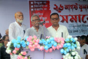 ফুলবাড়ীর দিকে তাকালেই তারা কয়লা ছাড়া কিছুই দেখে না   -অধ্যাপক আনু মুহাম্মদ