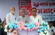 ফুলবাড়ীর দিকে তাকালেই তারা কয়লা ছাড়া কিছুই দেখে না   -অধ্যাপক আনু মুহাম্মদ