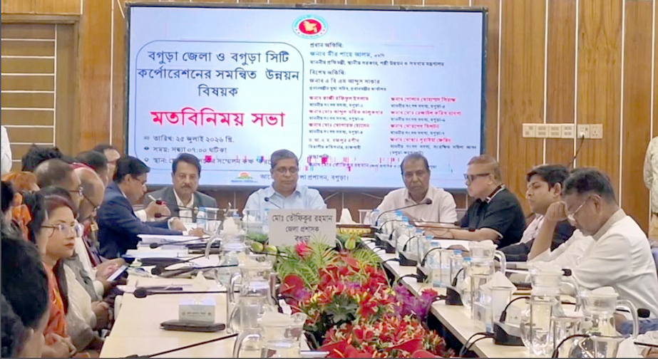 জরুরি রাস্তা মেরামত ও সংস্কারে ১০ কোটি  টাকা করে বরাদ্দ পাচ্ছেন এমপিরা