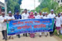 ফুলবাড়ীতে জাতীয় মৎস্য পক্ষের উদ্বোধন