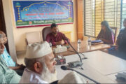 পবিত্র ঈদ-ই মিলাদুন্নবী (সাঃ) উপলক্ষ্যে হযরত মুহাম্মদ (সাঃ) এর জীবন ও কর্মের উপর আলোচনা সভা ও দোয়া মাহফিল