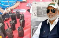 যৌথ বাহিনীর হাতে জব্দ বেতার যন্ত্রপাতি ১৯ বছর পর ফেরত পেলেন সাবেক এমপি লালু