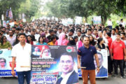 খালেদা জিয়ার নামে বগুড়া বিশ্ববিদ্যালয় নামকরণের দাবি -বগুড়ায় ছাত্রদলের আনন্দ মিছিল
