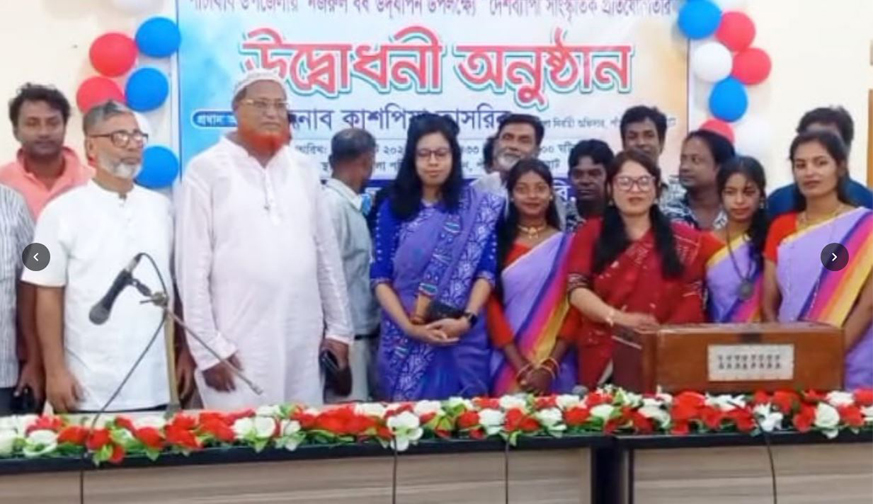 পাঁচবিবিতে নজরুল বর্ষ উপলক্ষে দেশব্যাপী সাংস্কৃতিক প্রতিযোগিতার উদ্বোধন