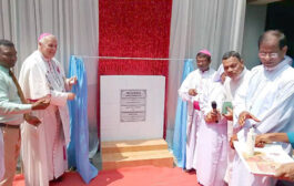 দিনাজপুরে ‘নভারা বেসরকারি সায়েন্স এন্ড টেকনোলজি ইনস্টিটিউট’-এর উদ্বোধন