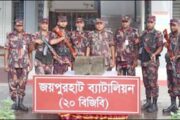 বিজিবির কাছে ৩২০ কেজি ওজনের প্রাচীন পাথরের স্তম্ভ হস্তান্তর
