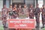 বিজিবির কাছে ৩২০ কেজি ওজনের প্রাচীন পাথরের স্তম্ভ হস্তান্তর