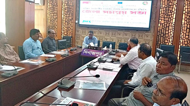 দিনাজপুরে প্রান্তিক জনগোষ্ঠির সেবায় প্রবেশগম্যতা বৃদ্ধিতে সমন্বয় সভায়