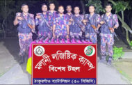 ঠাকুরগাঁওয়ে ৫০ বিজিবির অভিযানে ১০০ বোতল ফেন্সিডিল উদ্ধার