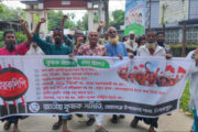 বোচাগঞ্জে জাতীয় কৃষক সমিতির দাবি দিবস পালিত, ইউএনও’র মাধ্যমে স্মারকলিপি প্রদান