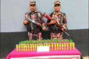 বিরল সীমান্তে যৌন উত্তেজক সিরাপ উদ্ধার