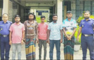 বগুড়ায় ইজিবাইক থামিয়ে গৃহবধূর শ্লীলতাহানি, গ্রেপ্তার ৫