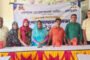পাঁচবিবিতে সাঁওতাল জাতির অস্তিত্ব রক্ষায় করণীয় শীর্ষক কর্মশালা ও আলোচনা সভা