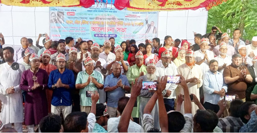 পাঁচবিবিতে বিএনপির ৪৮'তম প্রতিষ্ঠাবার্ষিকী পালিত