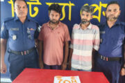 হিলিতে মাদক বিরোধী অভিযানে ৪৩২পিস ইয়াবাসহ ঢাকার দুই মাদক কারবারী আটক