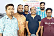 দিনাজপুর পেপারস্ এন্ড ষ্টেশনারী মালিক সমিতিতে সৈয়দ রুবেল হায়াত সভাপতি এবং নজরুল ইসলাম মাসুদ সাধারণ সম্পাদক