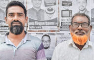পঞ্চগড়ে ইলেকট্রিক শ্রমিক ইউনিয়নের ত্রি-বার্ষিক নির্বাচনে কুদ্দুস সভাপতি ও আনোয়ার সম্পাদক