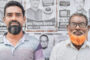 পাঁচবিবিতে বাসের ধাক্কায় মোটরসাইকেল আরোহী যুবকের মৃত্যু, ঘাতক বাস আটক