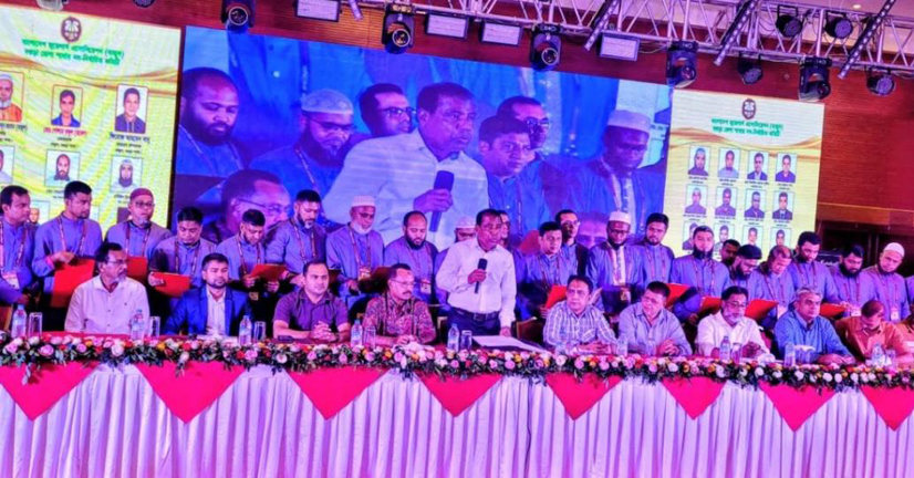 বগুড়াকে উত্তরাঞ্চলের বাণিজ্যিক কেন্দ্র হিসেবে গড়ে তোলার প্রতিশ্রুতি