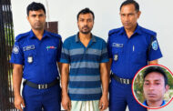 নবাবগঞ্জে মফিদুল হত্যা: স্ত্রীকে অশ্লীল গালি দেওয়ার জেরে হত্যার অভিযোগ, গ্রেপ্তার ১